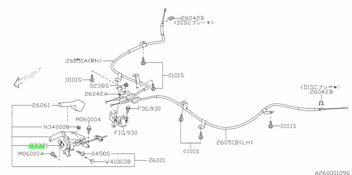 83321AG000 Subaru Switch Assembly Hand Brake 2003 Onwards