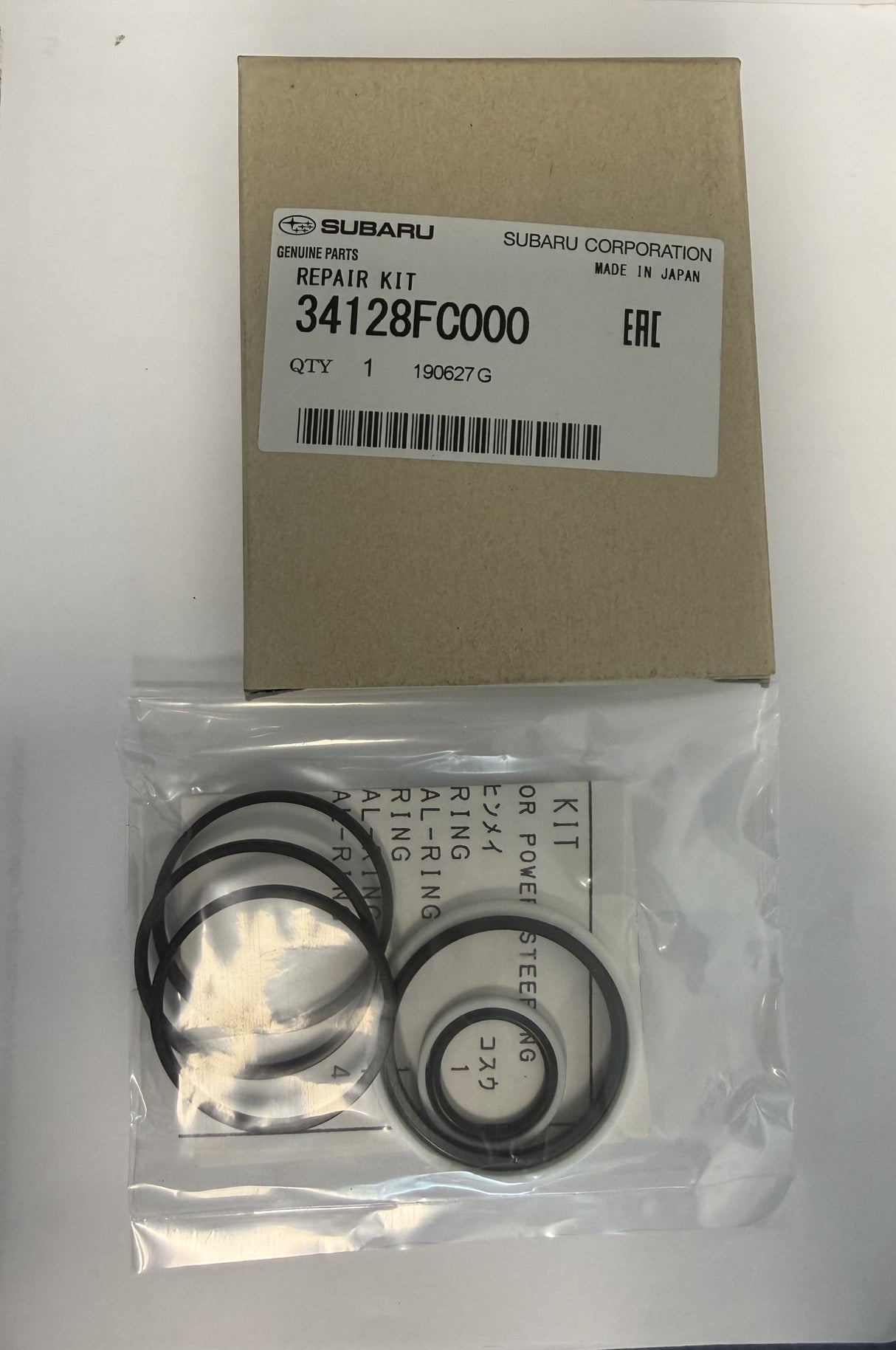 34128FC000 Subaru Steering Rack Repair Kit 1997-2001