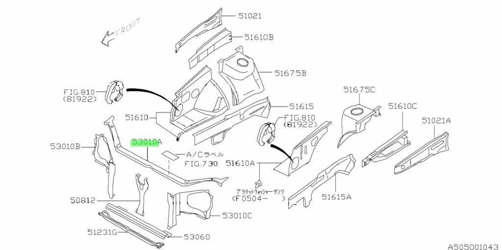 53060FE001 Subaru Front Slam Panel 2002-2003