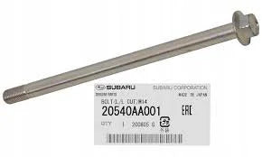 20540AA001 Subaru Rear Lateral Link Bolt up to 2008