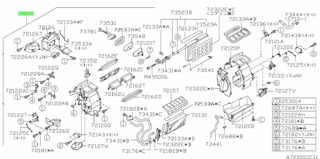 72110FG003 Subaru Heater Assembly RHD 2008-2010