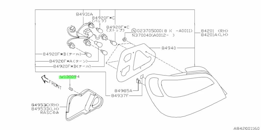 909130094 Subaru Rear Light Cover Clip