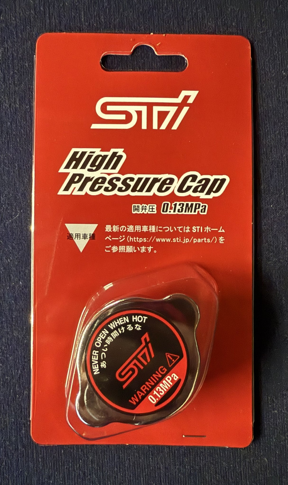 ST4511355010A Subaru STI High Pressure Radiator Cap Red 1.3 Bar (ST45137ST001)