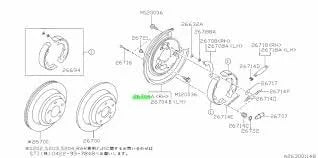 26655FA020 Subaru Rear Brake Backing Plate R/H 1998-2000