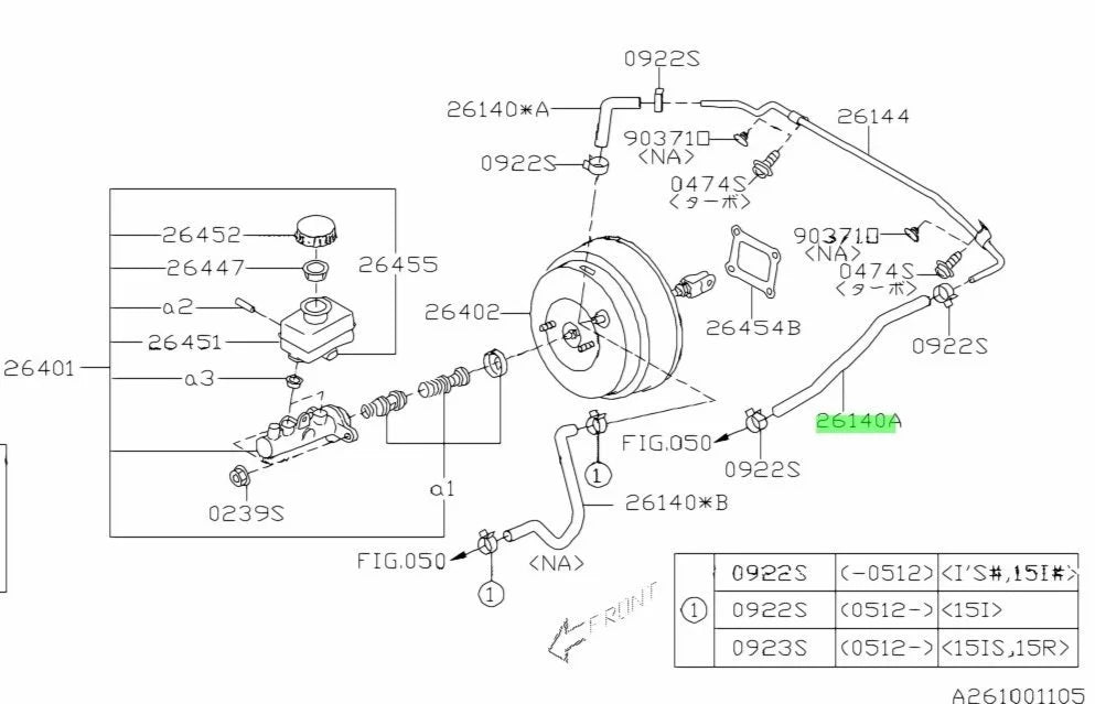 26140FE020 Subaru Brake Servo Vacuum Hose 2000-2007