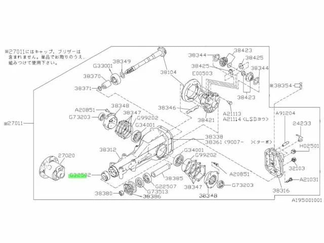 806325020 Subaru Rear Diff Pinion Roller Bearing (R160 & R180)