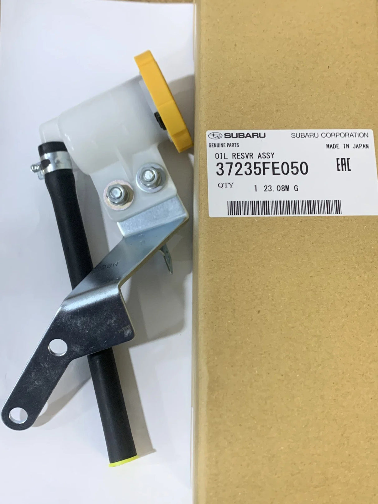 37235FE050 Subaru Clutch Master Cylinder Reservoir 2001-2007