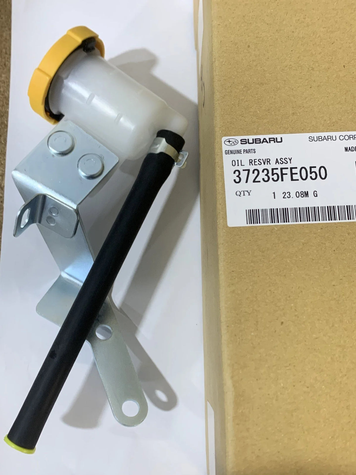 37235FE050 Subaru Clutch Master Cylinder Reservoir 2001-2007