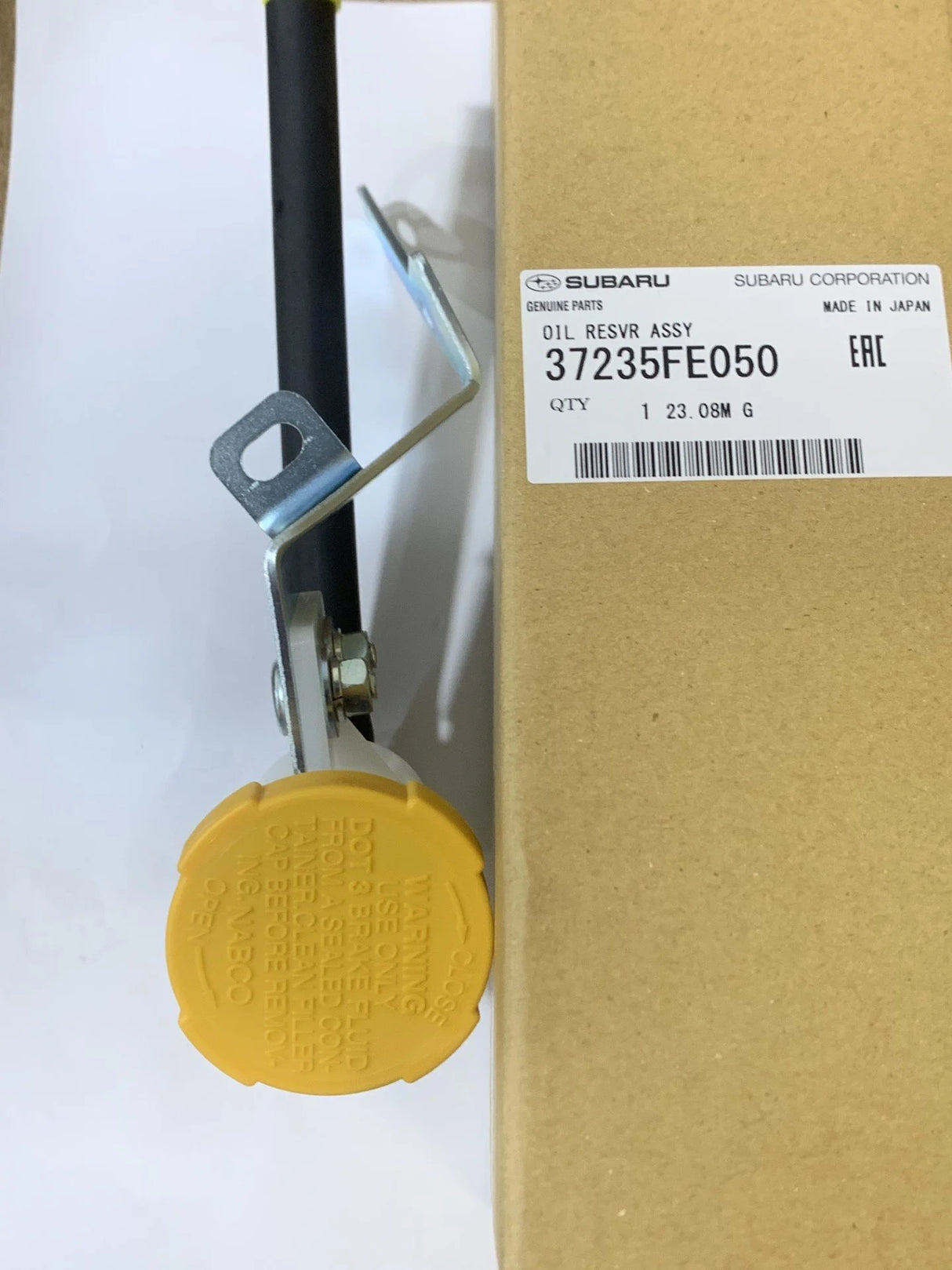 37235FE050 Subaru Clutch Master Cylinder Reservoir 2001-2007