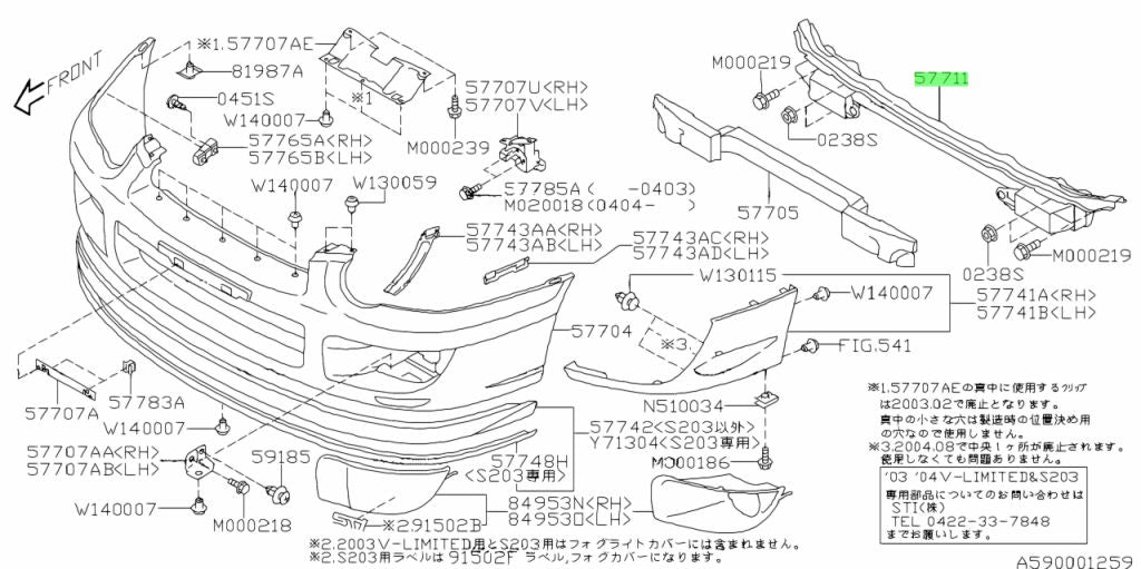 57711FE060 Subaru JDM Front Bumper Light Weight Mounting Beam 2001-2005