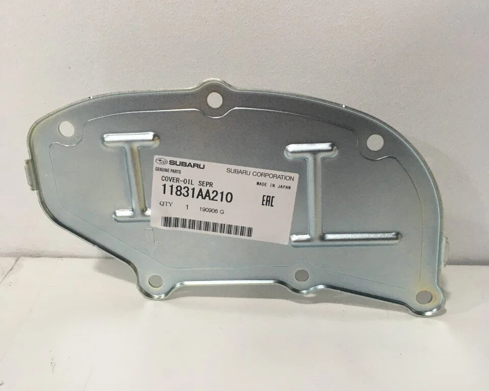 11831AA210 Subaru Rear Metal Oil Separator Cover 1990-2020