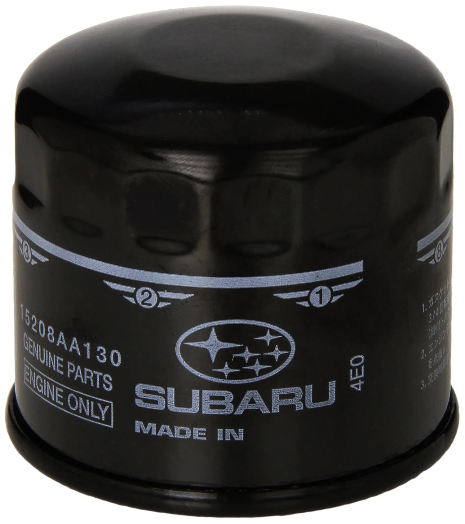 15208AA130 Subaru BRZ / GT86 Oil Filter 2012 onwards