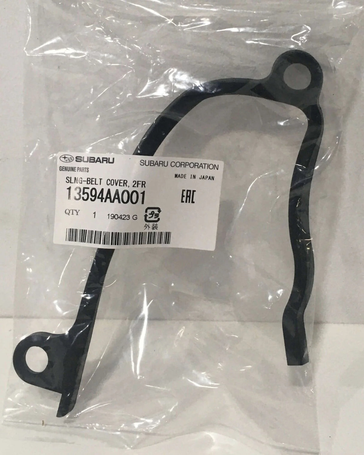 13594AA001 Subaru Cam Belt Cover Gasket 2 Front Lower Seal