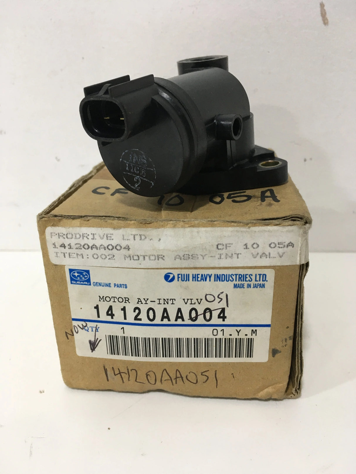 14120AA051 Subaru Motor Assembly Tumbler Valve R/H (14120AA050) 2002-2007