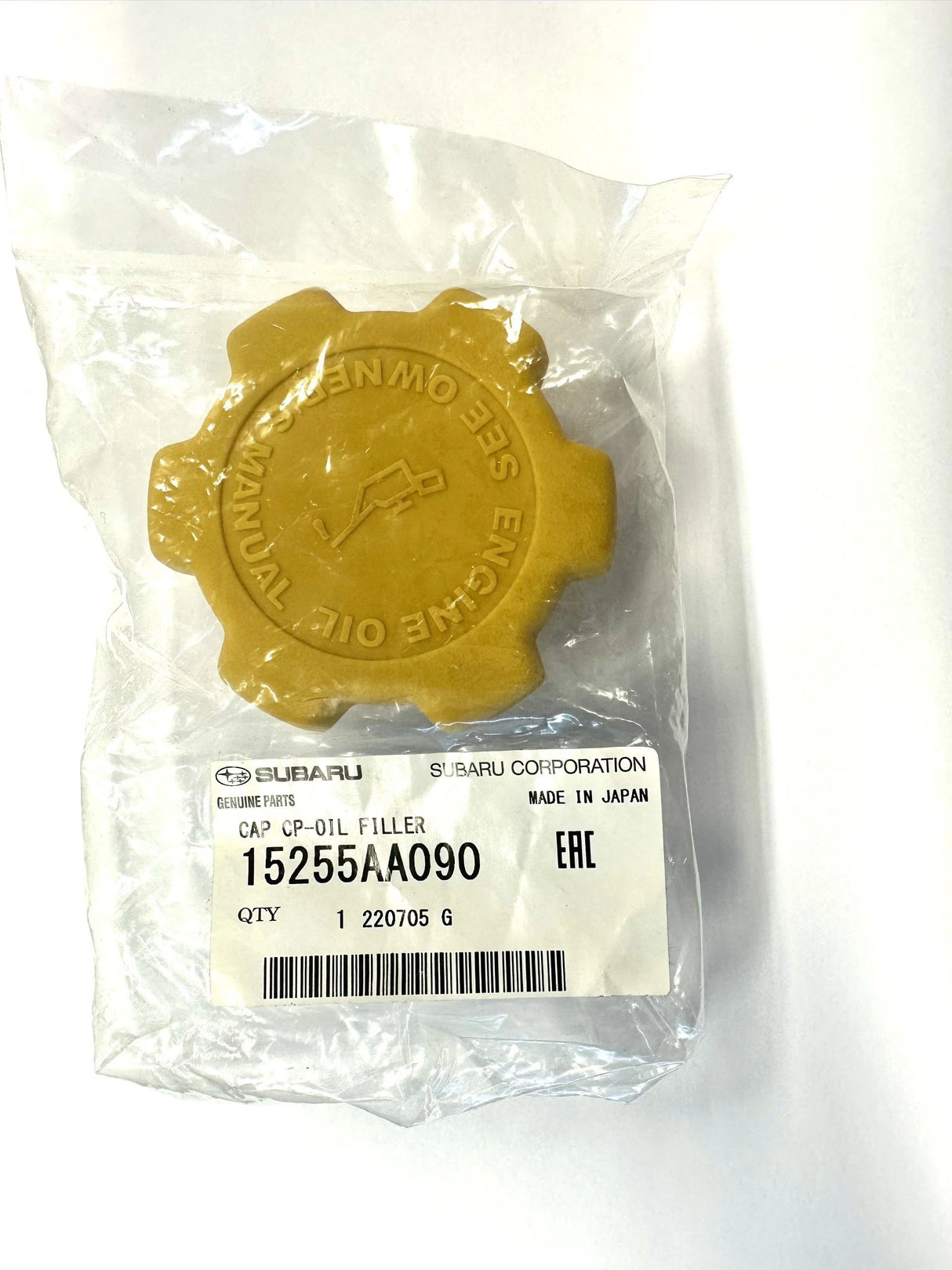 15255AA090 Subaru Oil Filler Cap (Yellow)