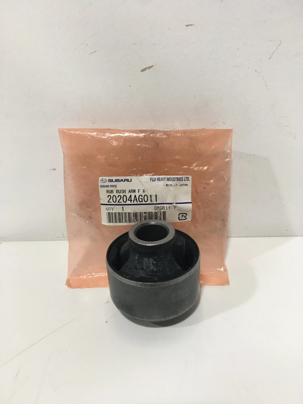 20204AG011 Subaru TCA Front Lower Arm Rear Bush