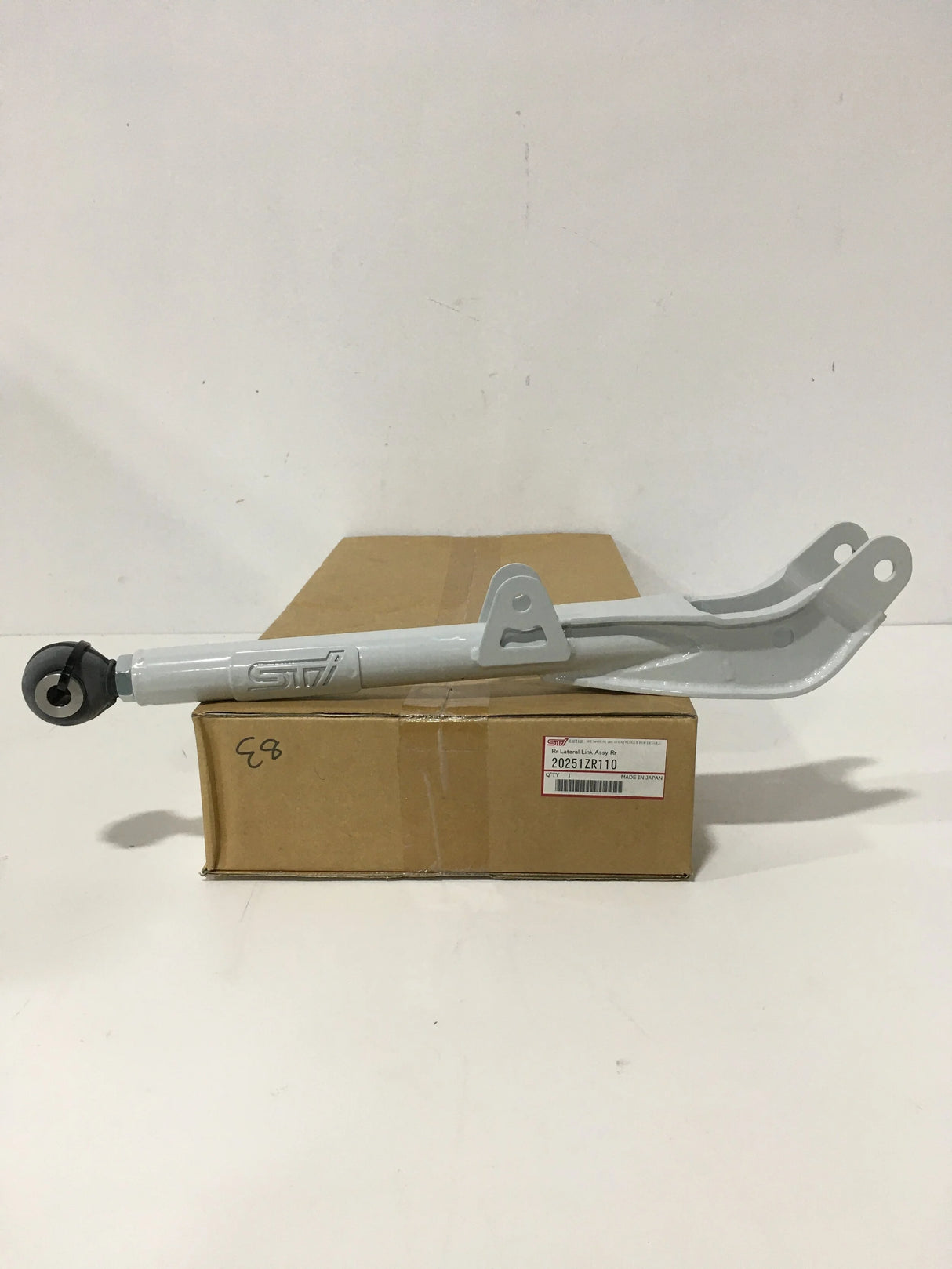 20251ZR110 Subaru STI Rear Lateral Link Rear R4