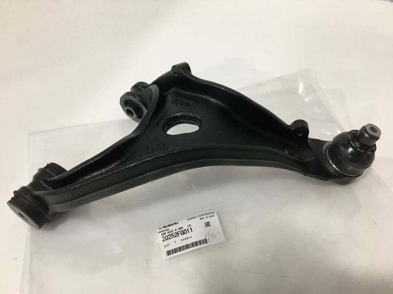 20252FG011 Subaru Suspension Arm Rear Upper L/H 2008-14 (20252FG010)