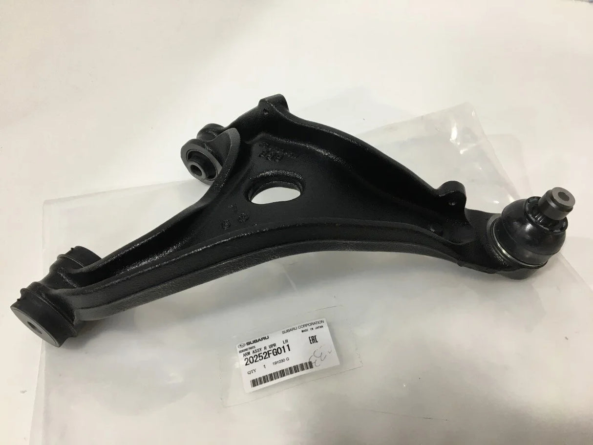 20252FG011 Subaru Suspension Arm Rear Upper L/H 2008-14 (20252FG010)