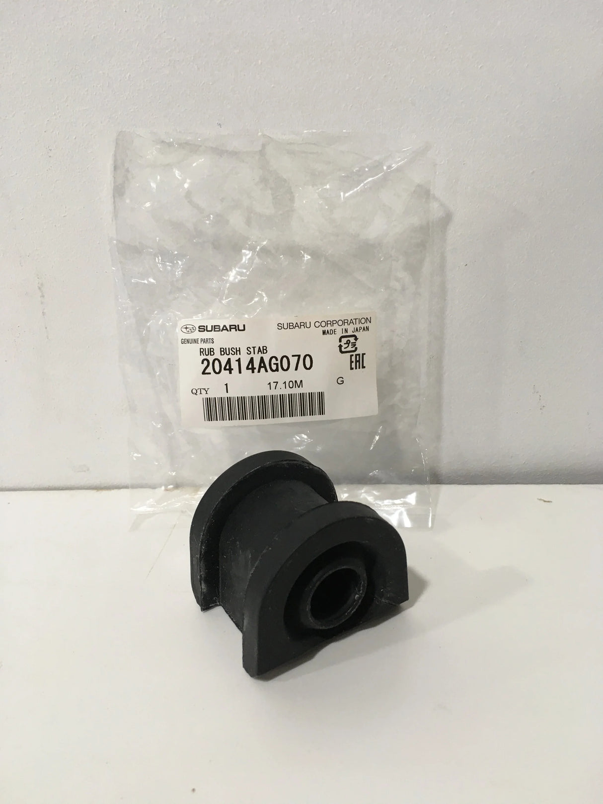 20414AG070 Subaru Anti Roll Bar Bush Front 21mm