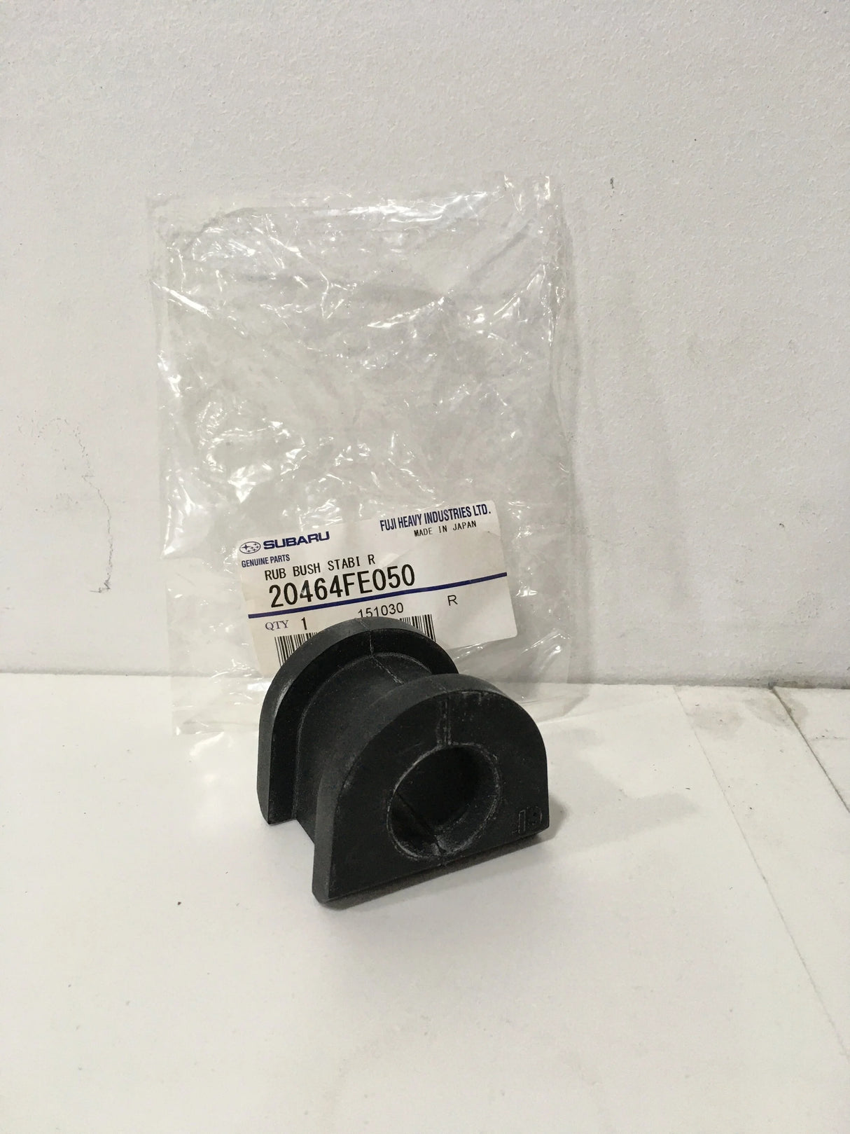 20464FE050 Subaru Anti Roll Bar Bush Rear 20mm 2003-2007