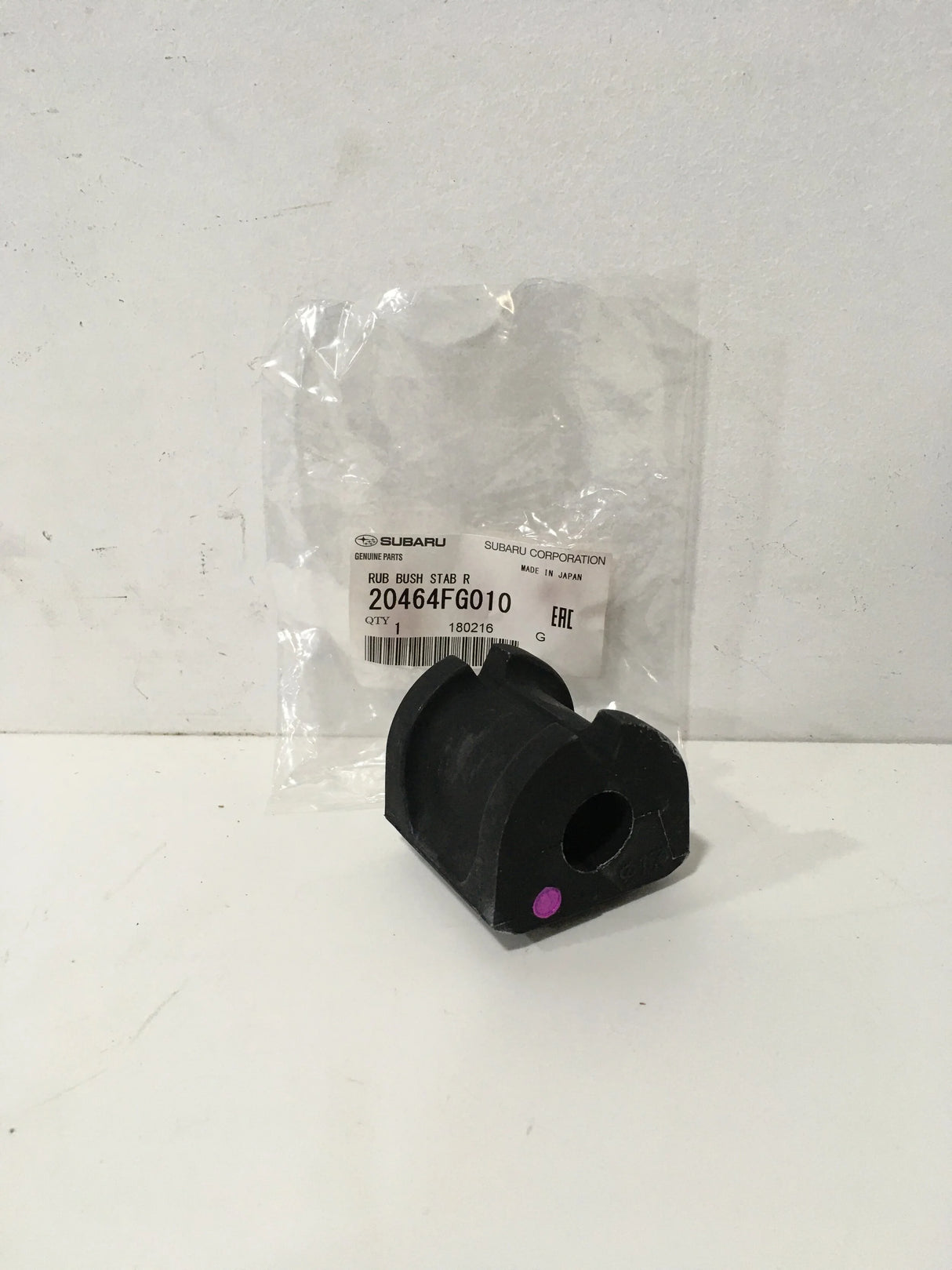 20464FG010 Subaru Rear Anti Roll Bar Bush 18mm 2008-2014