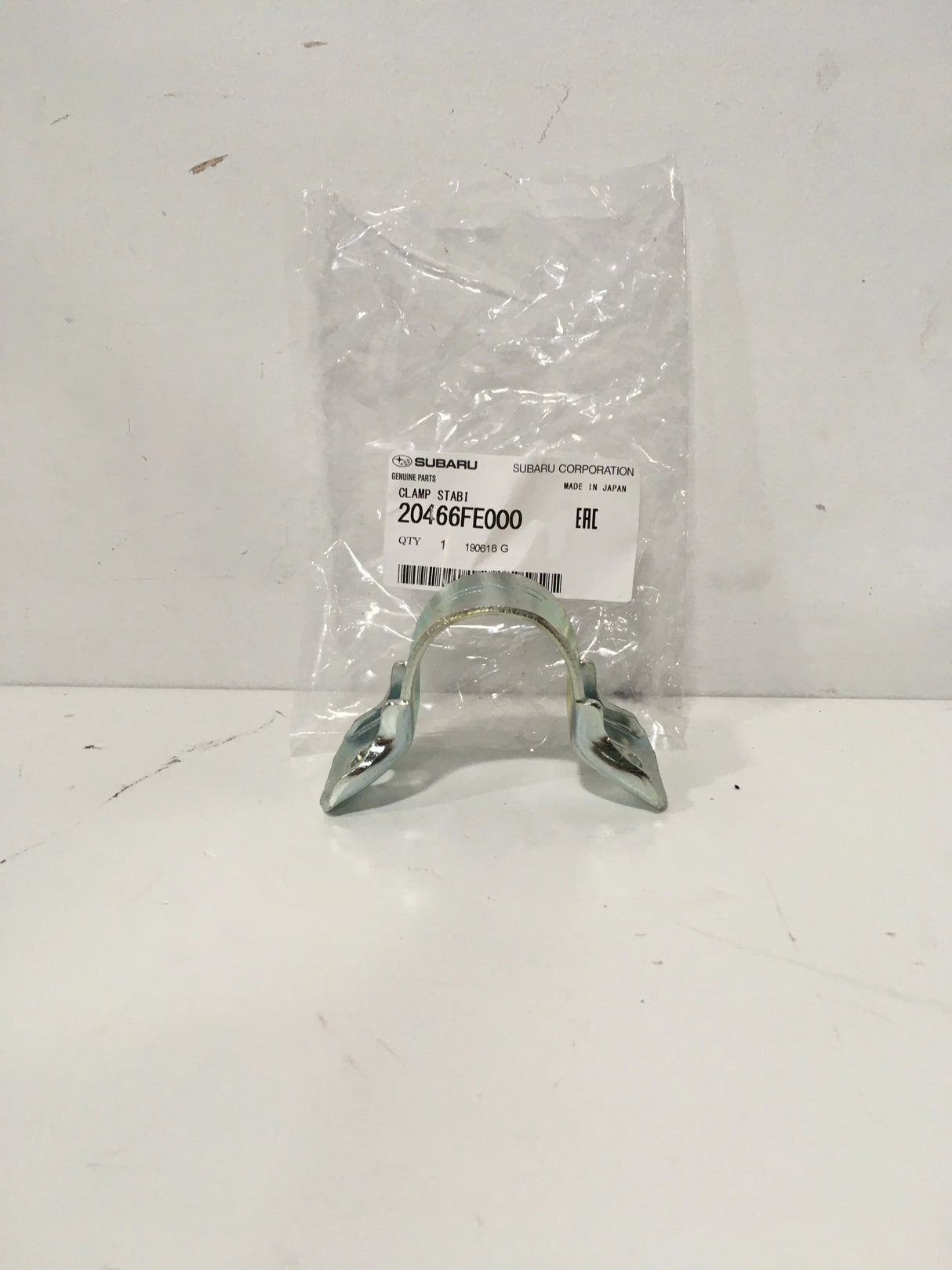 20466FE000 Subaru Anti Roll Bar Clamp Rear 2004-2007