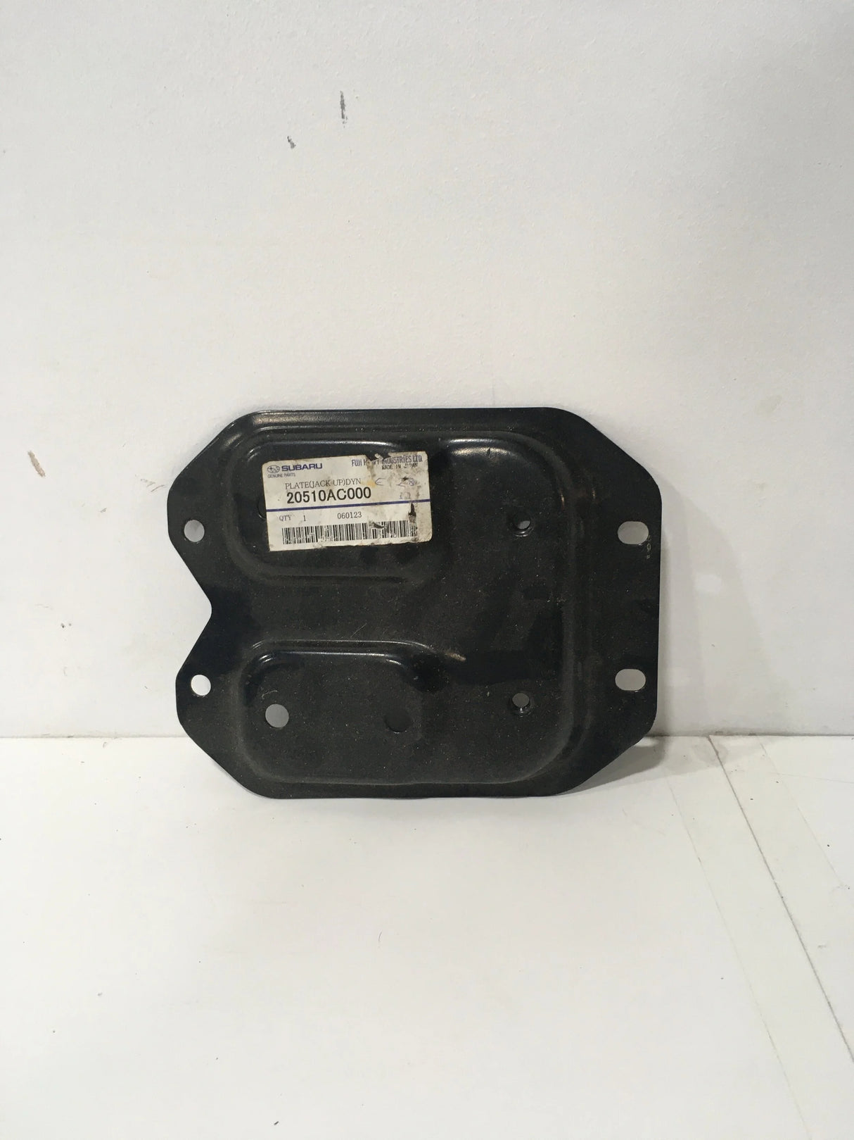 20510AC000 Subaru Jacking Plate Front Lower 1997-2007 (NO LONGER AVAILABLE)