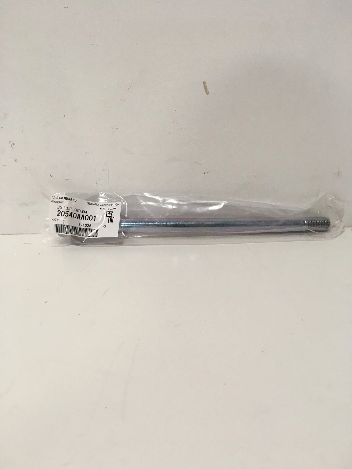 20540AA001 Subaru Rear Lateral Link Bolt up to 2008