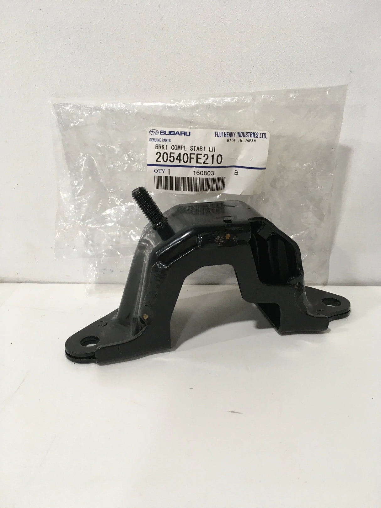 20540FE210 Subaru Anti Roll Bar Mount Rear L/H