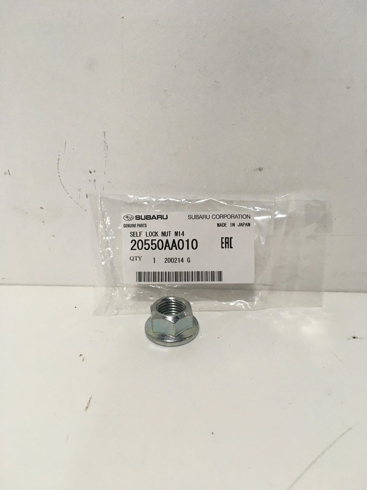 20550AA010 Subaru Rear Upright Lock Nut M14x1.5