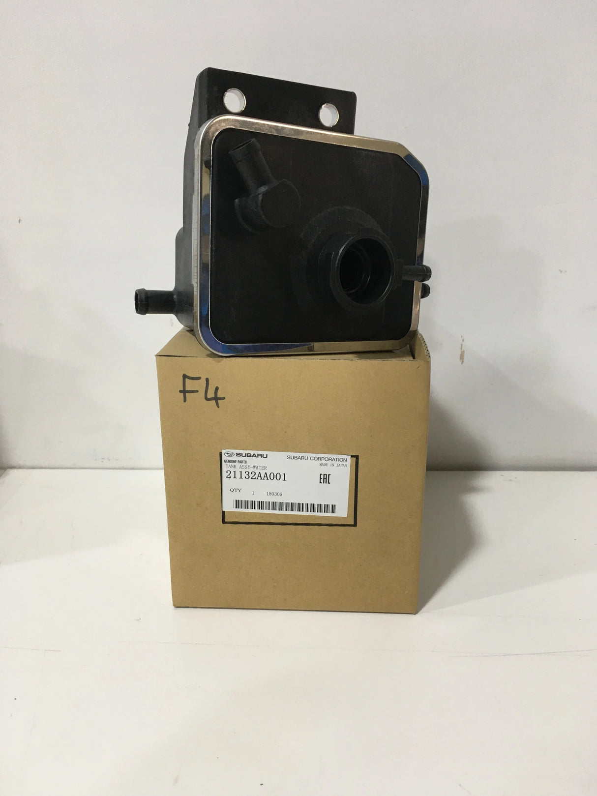 21132AA001 Subaru Coolant Header Tank 1992-1996