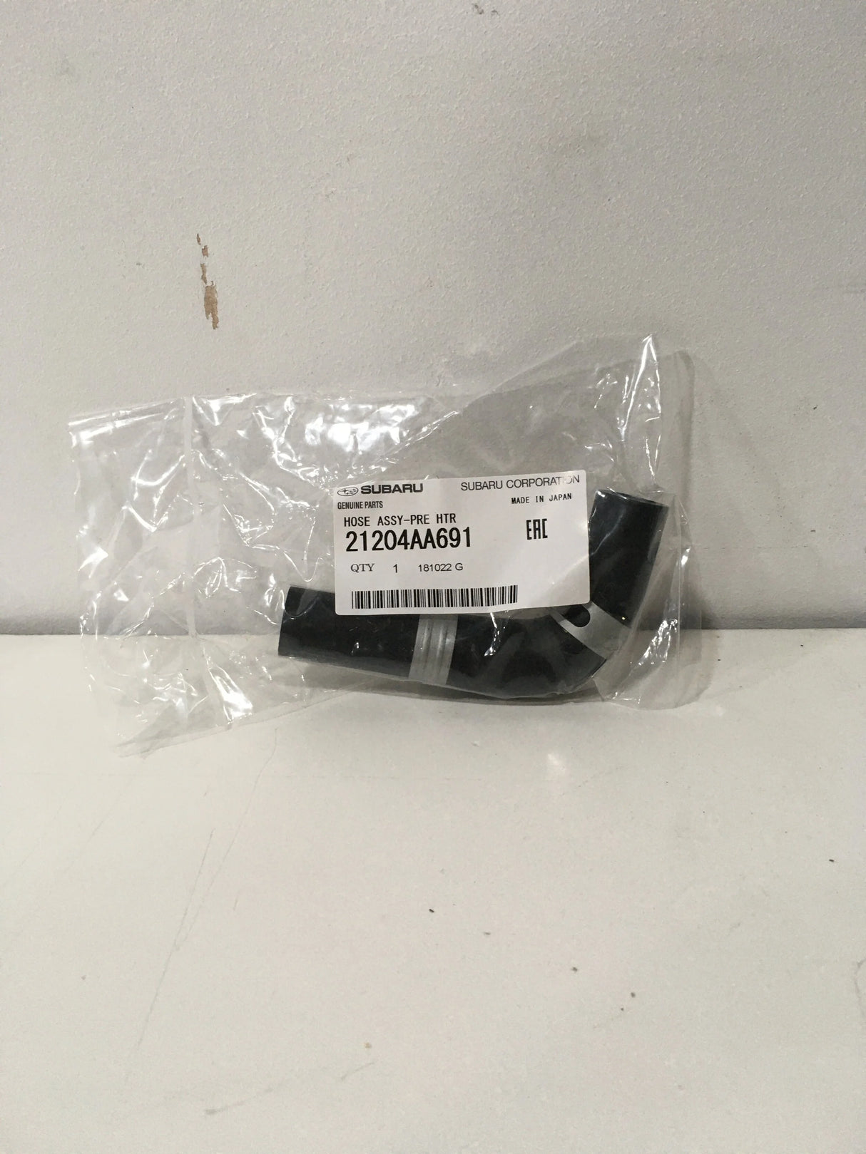 21204AA691 Subaru Header Tank Lower Hose 2002 Onwards