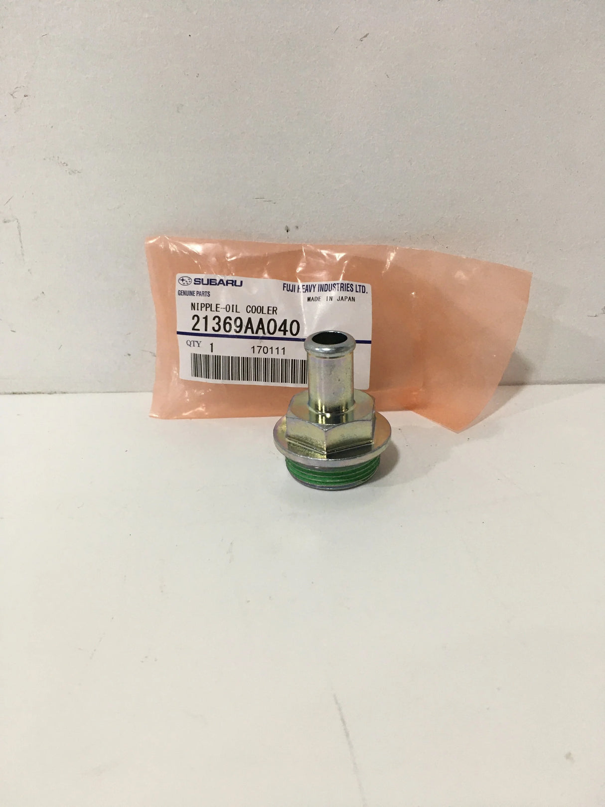 21369AA040 Subaru Water Outlet to Heat Exchanger