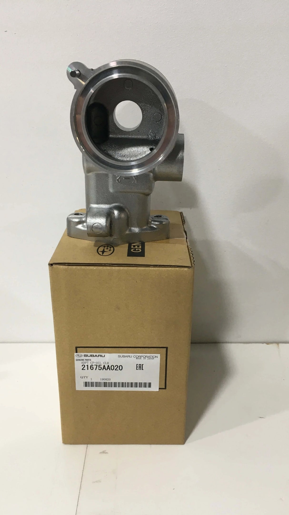 21675AA020 Subaru Oil Cooler Adaptor 2002-2007 (NO LONGER AVAILABLE)