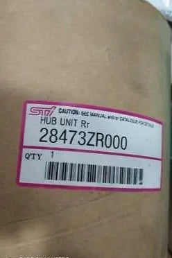 28473ZR000 Subaru Rear Wheel Bearing & Hub STI High Melting Point Grease