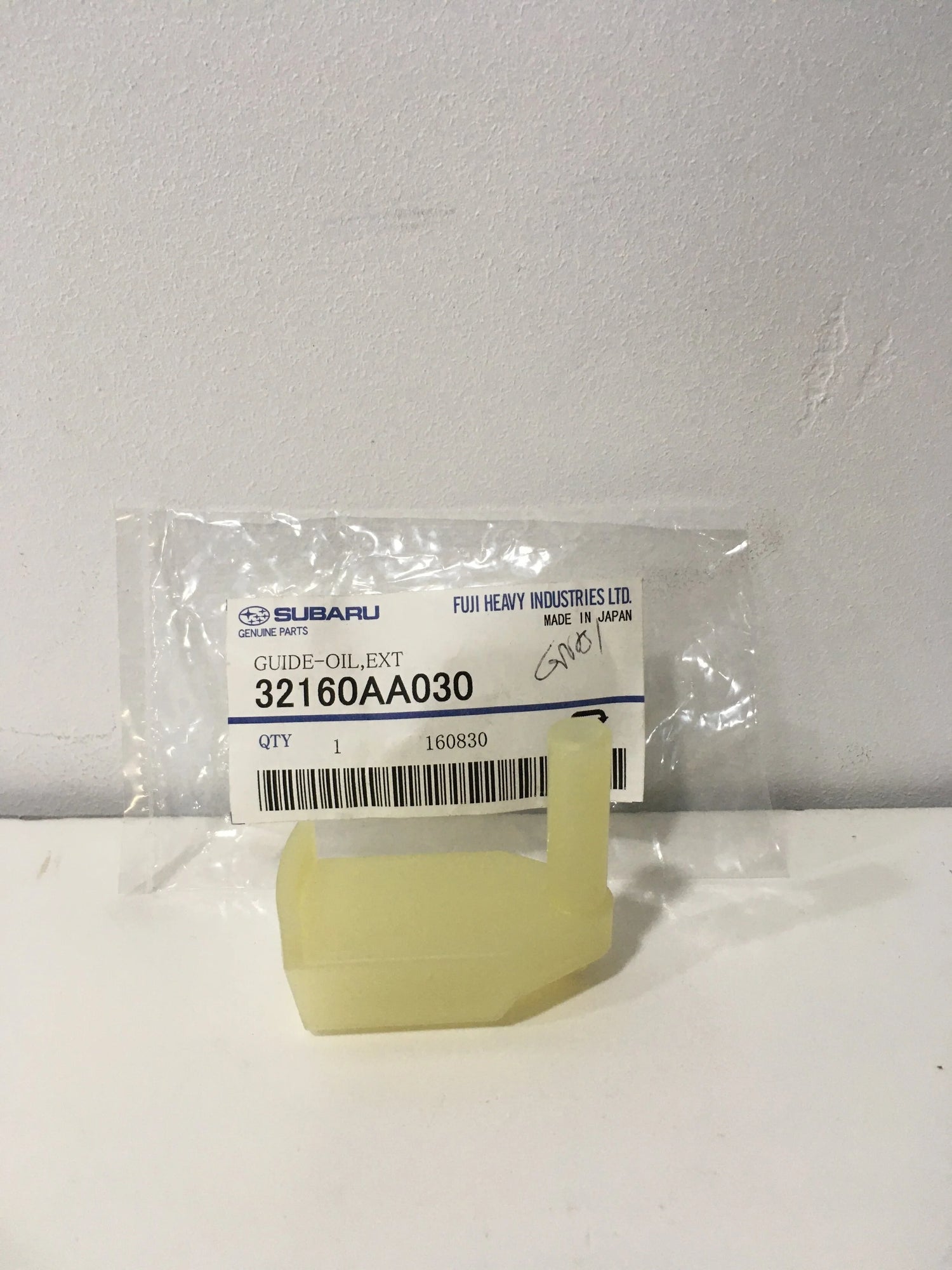 32160AA030 Subaru Guide Oil Extension 6 Speed