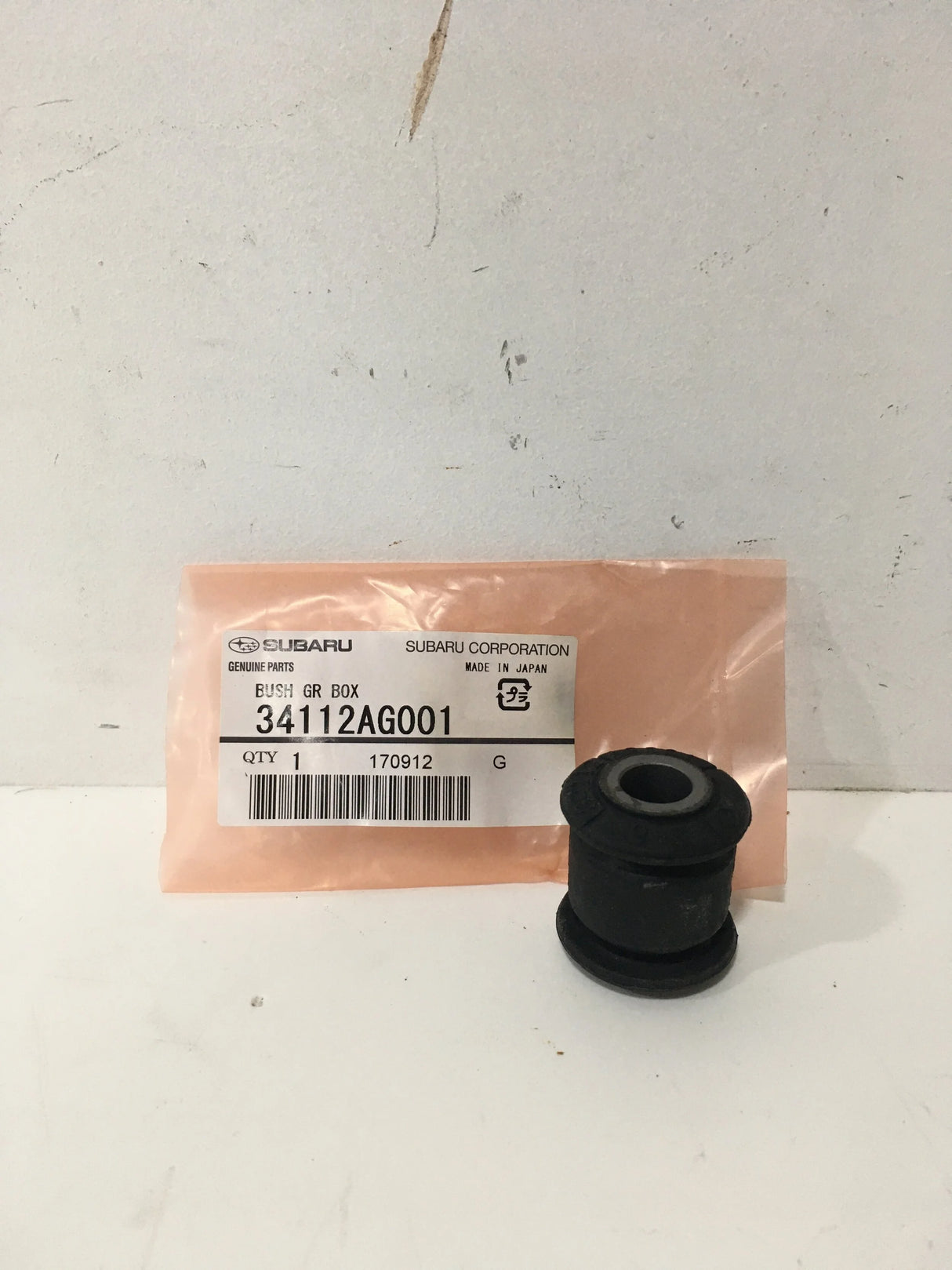 34112AG001 Subaru Steering Rack Mounting Rubber 2004 Onwards