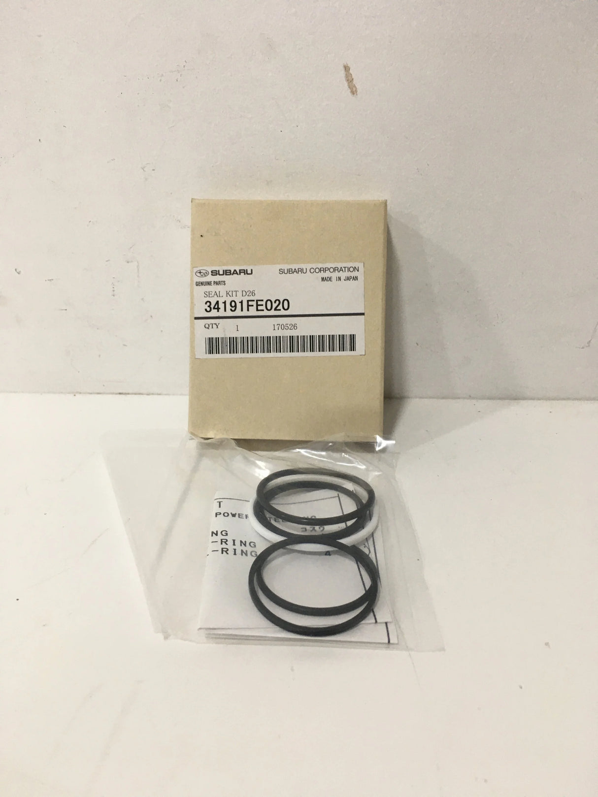 34191FE020 Subaru Steering Rack Repair Kit 2002 Ownards