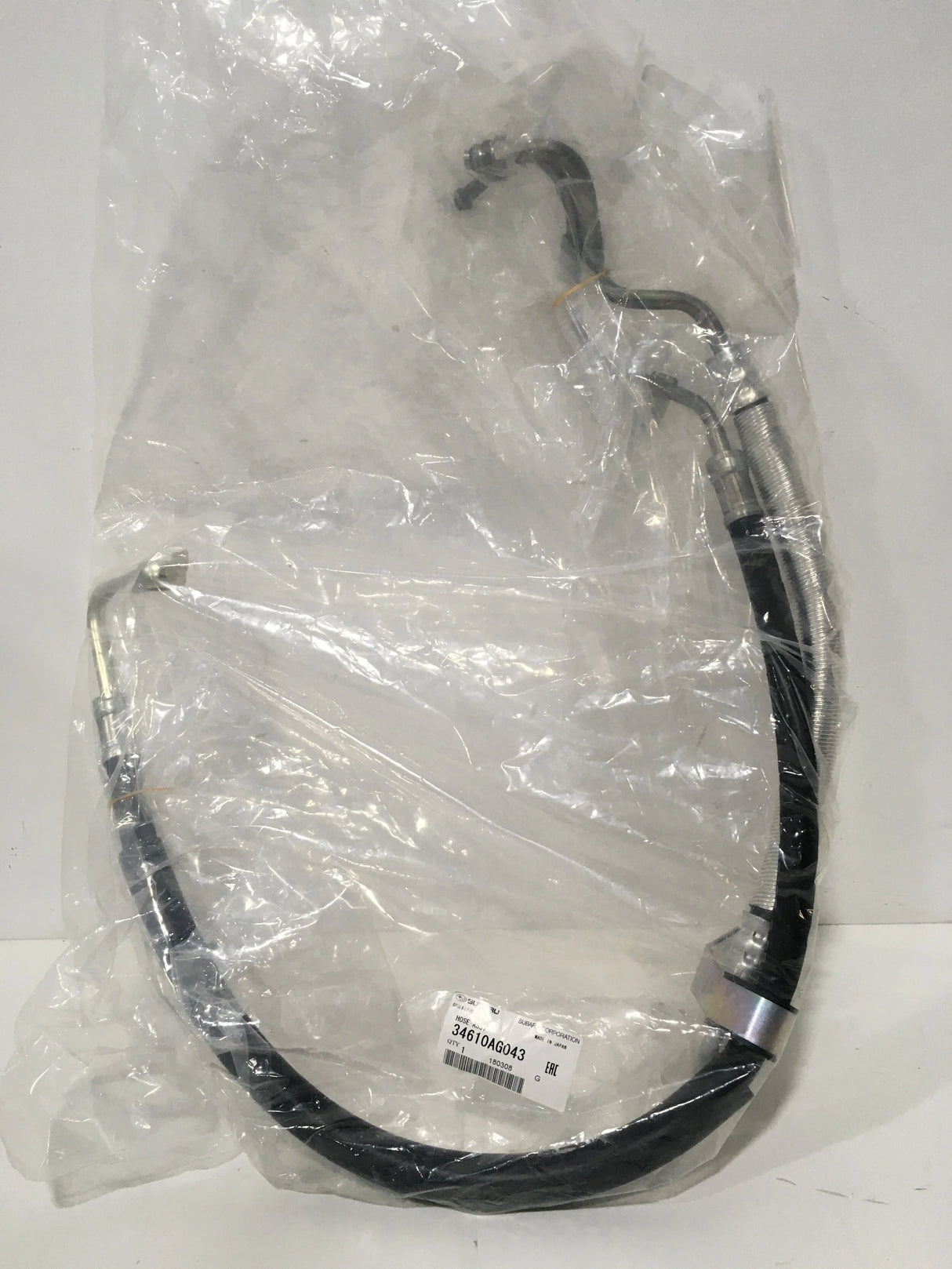 34610AG043 Subaru Hose PAS Feed/Return RHD 2008-2014