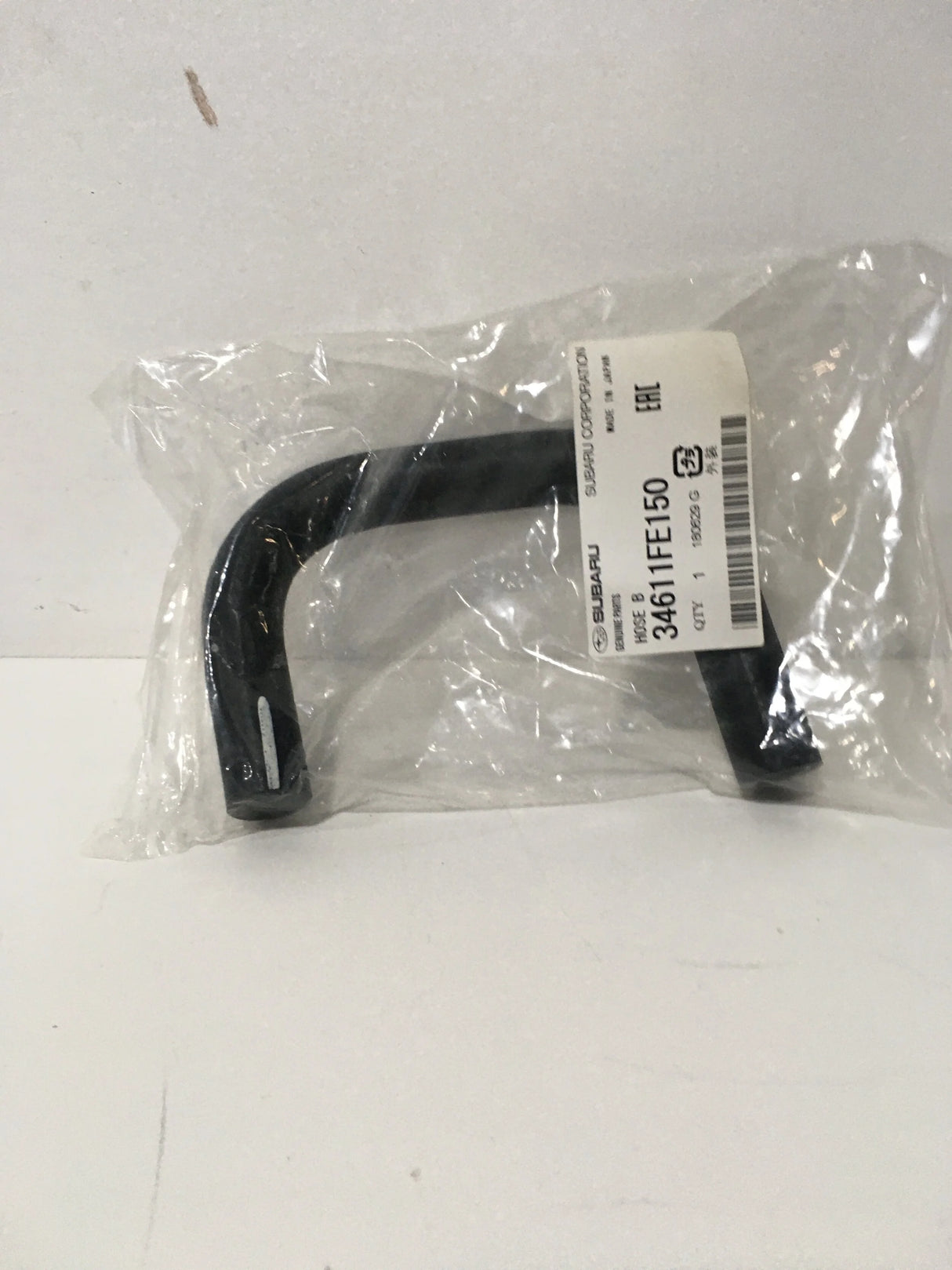 34611FE150 Subaru Hose B PAS