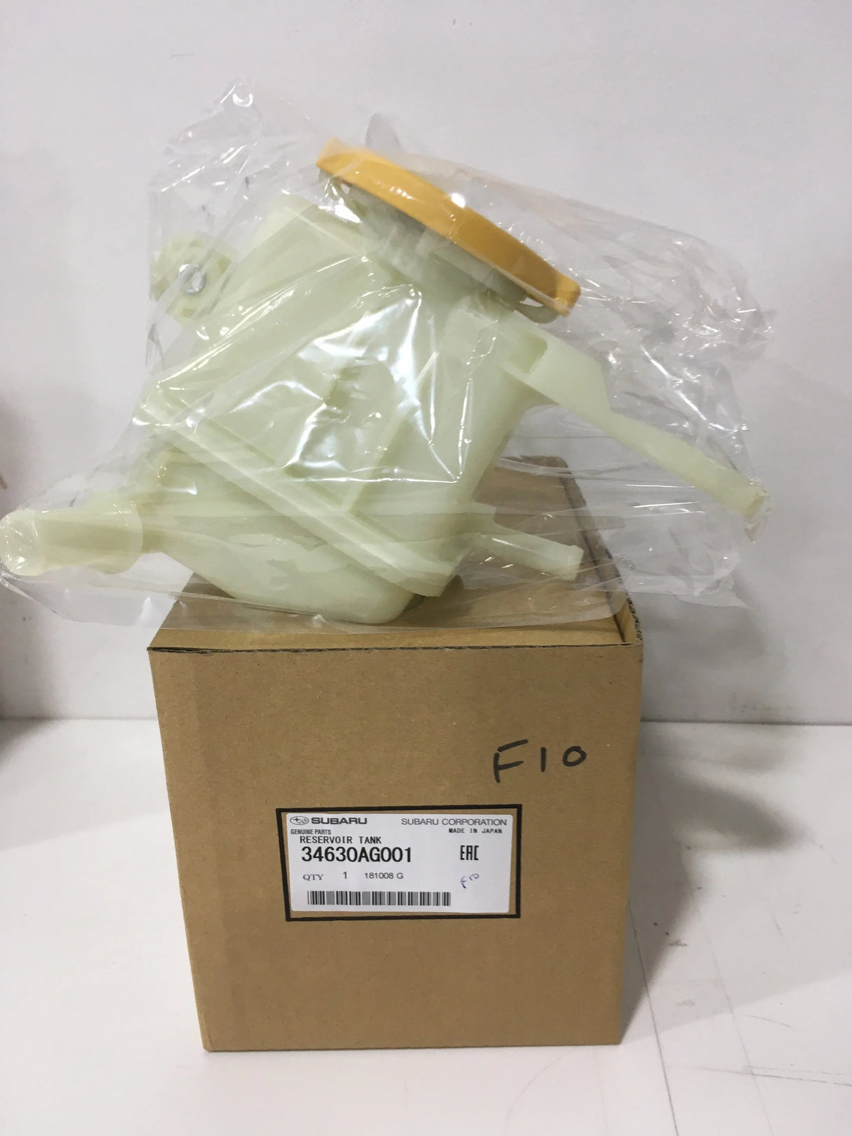 34630AG001 Subaru Power Steering Reservoir Tank 2008-2014