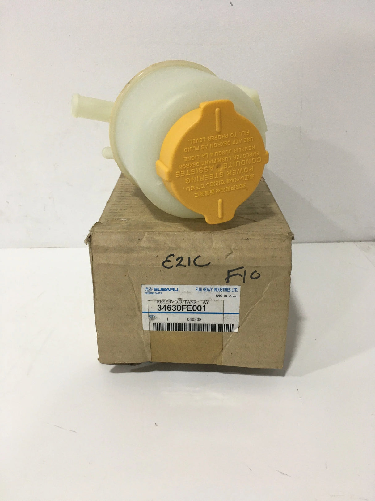 34630FE001 Subaru Power Steering Reservoir Tank 2003-2007
