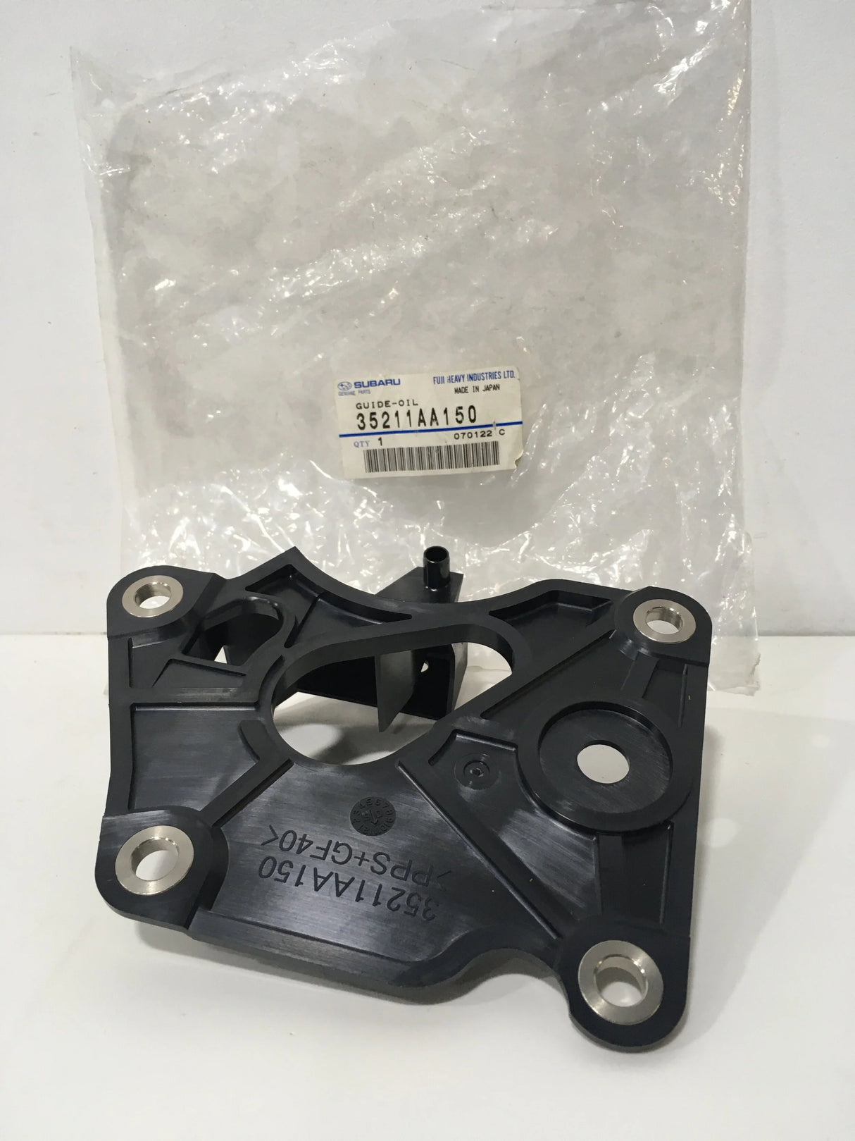 35211AA150 Subaru Gearbox Oil Guide 4 Hose 2008 Onwards