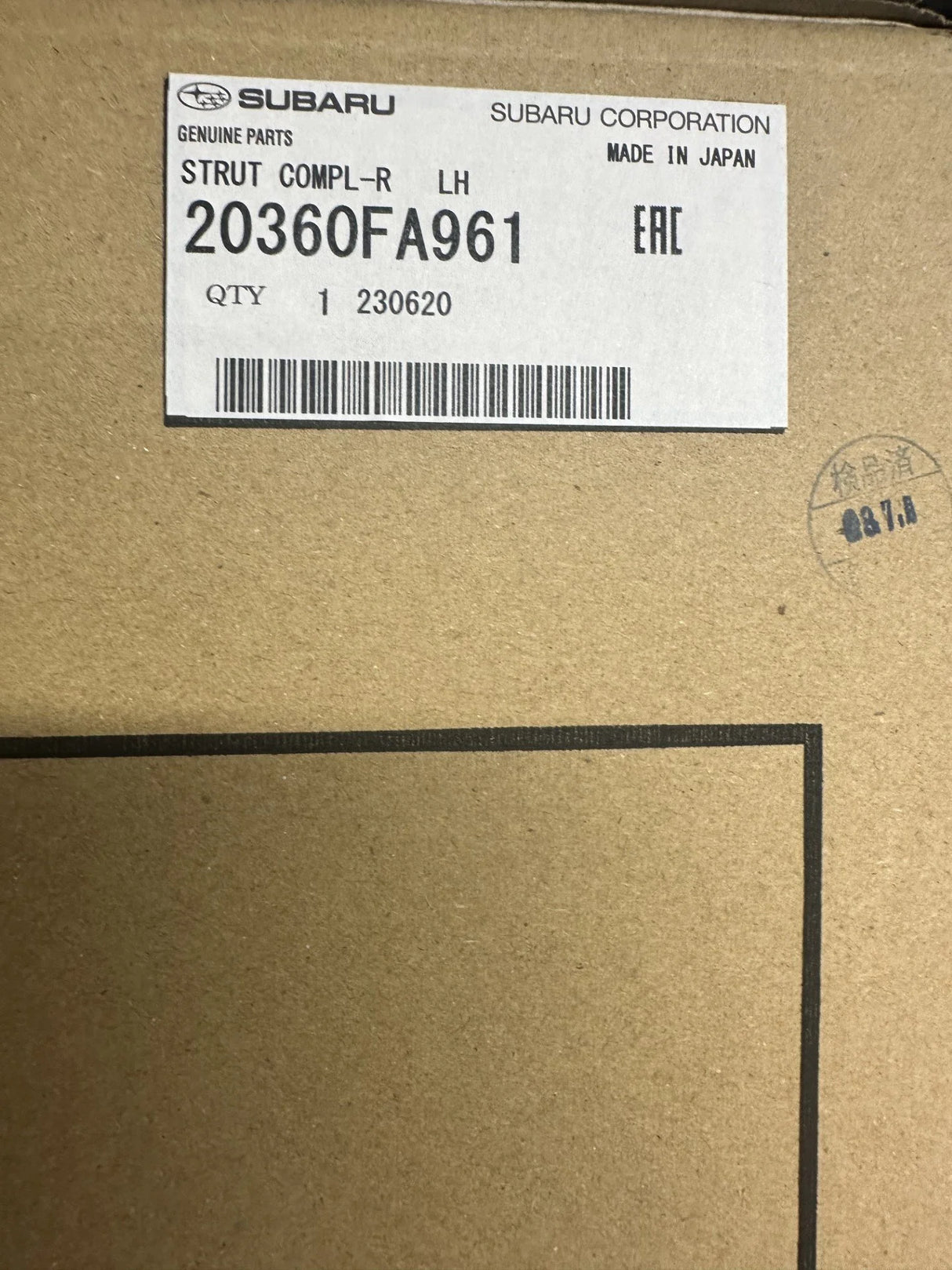 20360FA961 Subaru Rear Red Shock Absorber L/H STI & P1 1998-2001