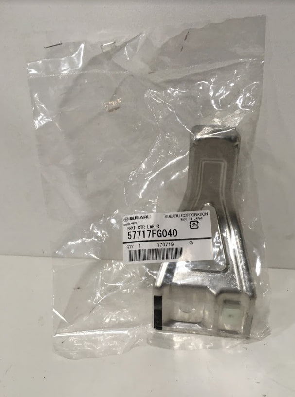 57717FG040 Subaru Bumper Mount Rear Centre 2008-2014