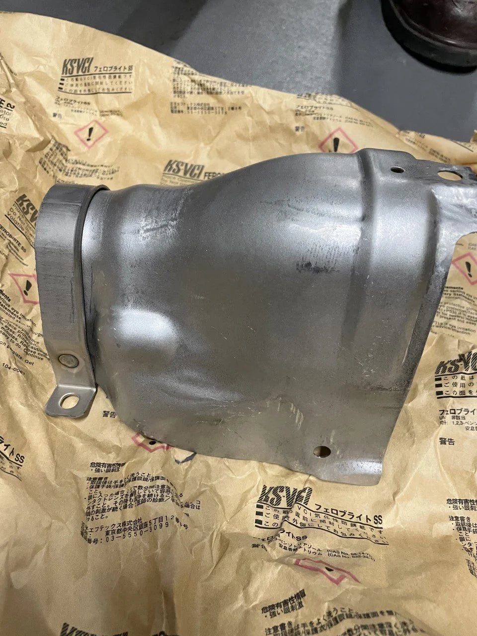 44650AA000 Subaru Heat Shield Exhaust Manifold - Up Pipe