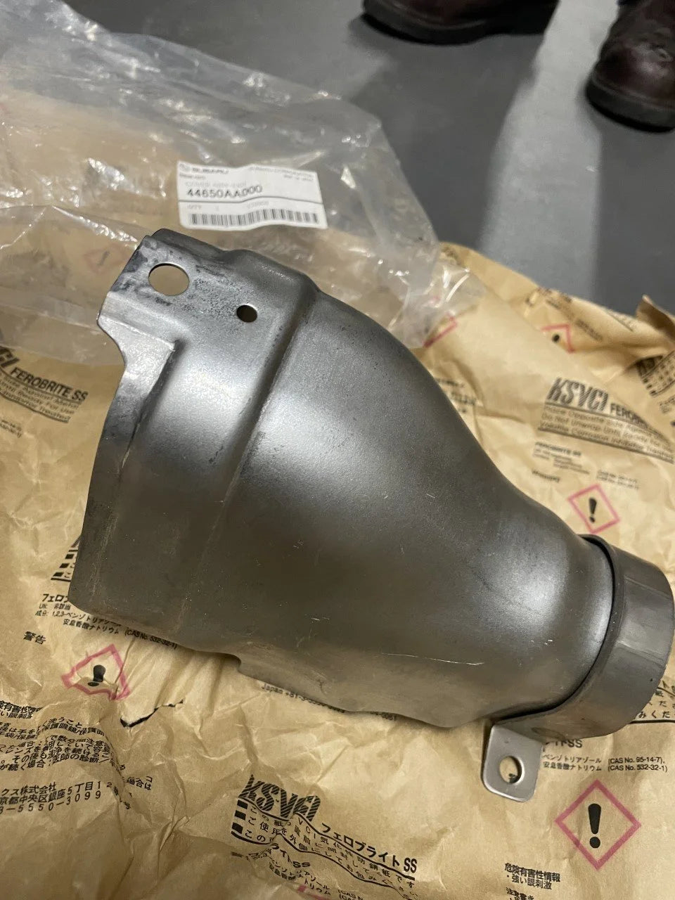 44650AA000 Subaru Heat Shield Exhaust Manifold - Up Pipe