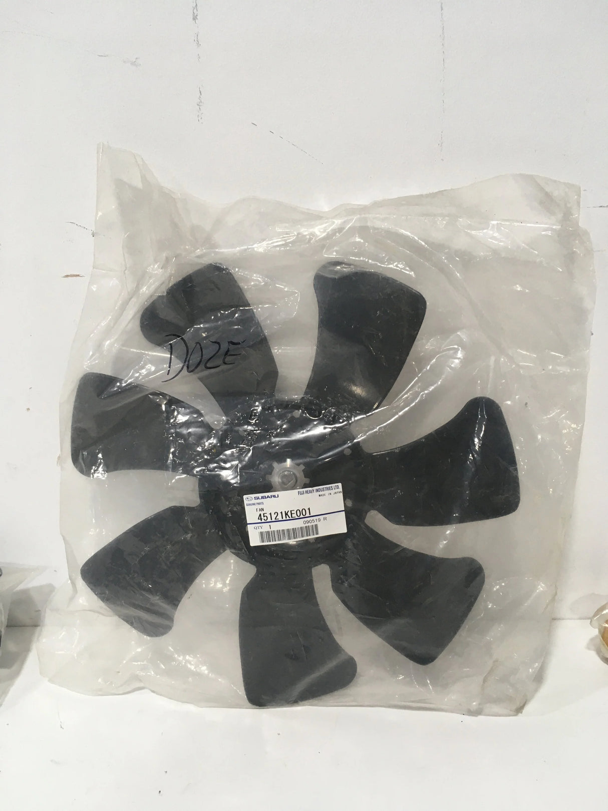 45121KE001 Subaru Fan R/H 7 Blade Second Fan