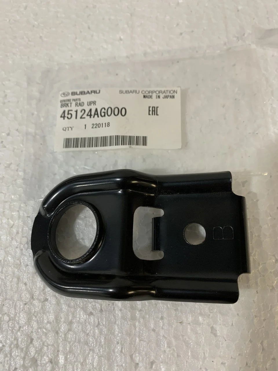 45124AG000 Subaru Radiator Upper Mounting Bracket 2008-2014